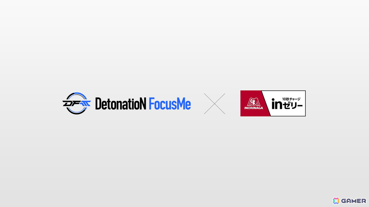 DetonatioN FocusMeが森永製菓とのスポンサー協賛契約およびコンディショニングサポート契約を締結の画像