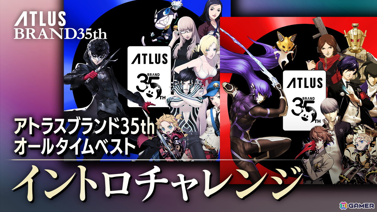 「メタファー:リファンタジオ」橋野桂氏と副島成記氏が登壇するトークパネルが「Anime Expo 2024」にて実施!アーカイブ配信も決定の画像
