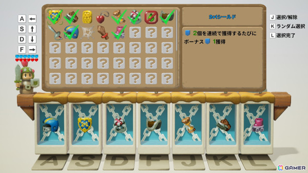 スロットマネジメントローグライクゲーム「RP7」デモ版が大型アップデート！「Slay the Spire」にインスパイアされた「アイテムプール」機能を追加の画像2