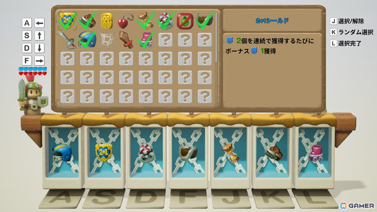 スロットマネジメントローグライクゲーム「RP7」デモ版が大型アップデート!「Slay the Spire」にインスパイアされた「アイテムプール」機能を追加の画像