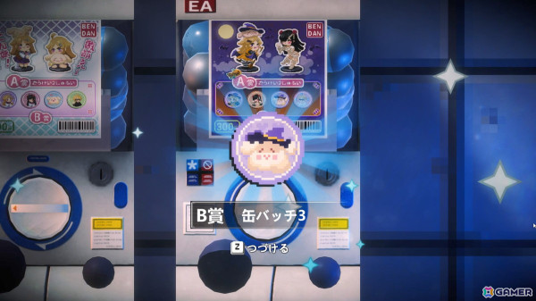 「SCHiM - スキム -」「ブレードキメラ」「電気街の喫茶店」の体験版がSteam Nextフェスで配信開始！の画像