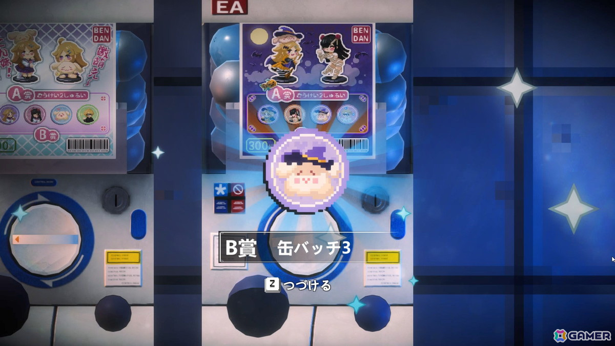 「SCHiM - スキム -」「ブレードキメラ」「電気街の喫茶店」の体験版がSteam Nextフェスで配信開始！の画像23