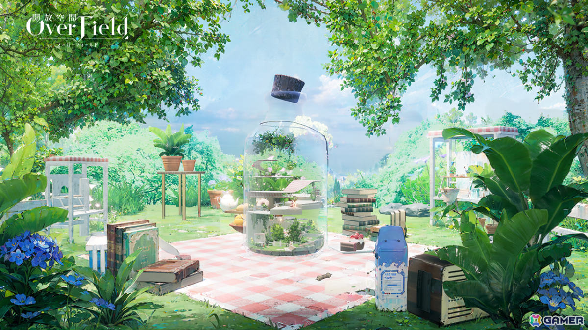 「開放空間:Over Field」のアーリーアクセス募集が開始!日常に潜むミニチュア世界を探索するRPGの画像