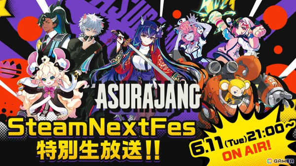 「ASURAJANG（仮称）」のアニメーションPVとプレイトレイラーが公開！Pmang公式サイトにはLounge機能とキャラ紹介ページが追加の画像6