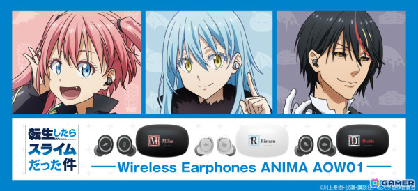 アニメ「転スラ」録り下ろし音声ガイダンス搭載のワイヤレスイヤホン「ANIMA AOW01」が6月12日より受注販売！の画像1