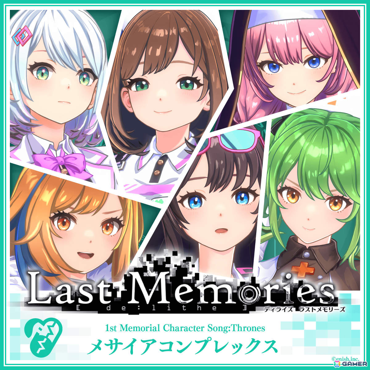 プレシャスメモリーズ 希望アニメコメント プレシャスメモリーズ 2012年以前のタイトル 【PM-WKG3】種島