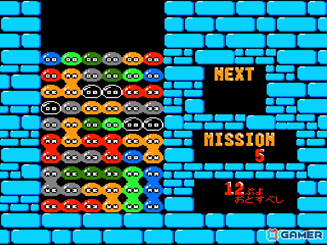 “旧ぷよ”こと「ぷよぷよ ディスクバージョン（コンシューマー版）」がプロジェクトEGGにて配信！の画像4