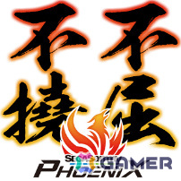 セガサミーフェニックス公認の「麻雀」がオンラインゲームセンター「GAPOLI」に登場！コインをユーザー同士で奪い合う対人戦ゲームの画像