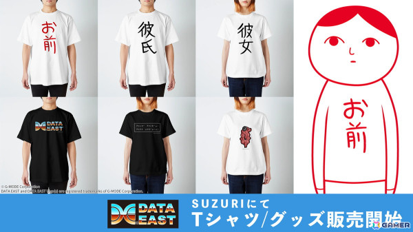 「みんなで空気読み。」「データイースト」をモチーフにしたTシャツやハット、サコッシュなどが販売開始！の画像1