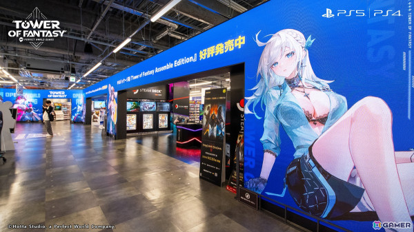 「タワーオブファンタジー」PS5パッケージ版のリリース記念イベントが6月8日にエディオン横浜西口本店で開催！伊織もえさんが一日店長として登場の画像5