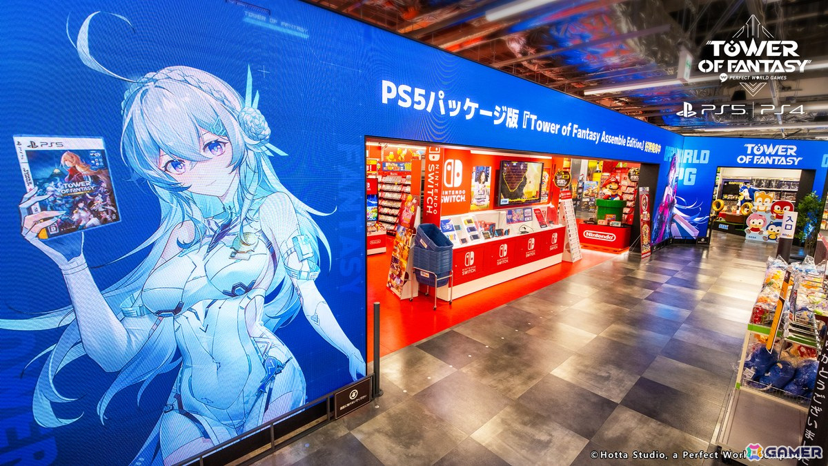 「タワーオブファンタジー」PS5パッケージ版のリリース記念イベントが6月8日にエディオン横浜西口本店で開催！伊織もえさんが一日店長として登場の画像