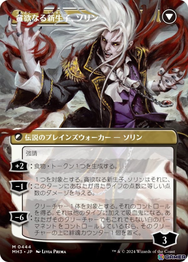 Amazon.co.jp: マジック：ザ・ギャザリング モダンホライゾン3