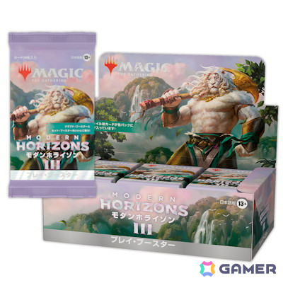 「マジック：ザ・ギャザリング」新セット「モダンホライゾン3」が6月14日に発売！新規エルドラージを多数収録の画像16