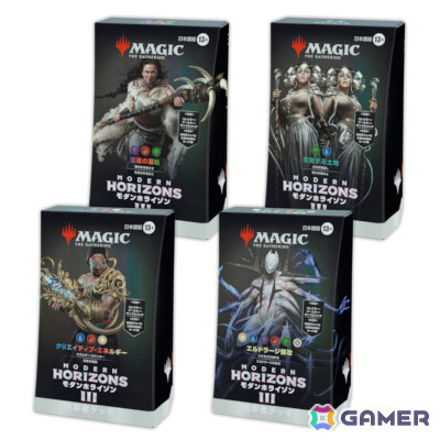 「マジック：ザ・ギャザリング」新セット「モダンホライゾン3」が6月14日に発売！新規エルドラージを多数収録の画像18