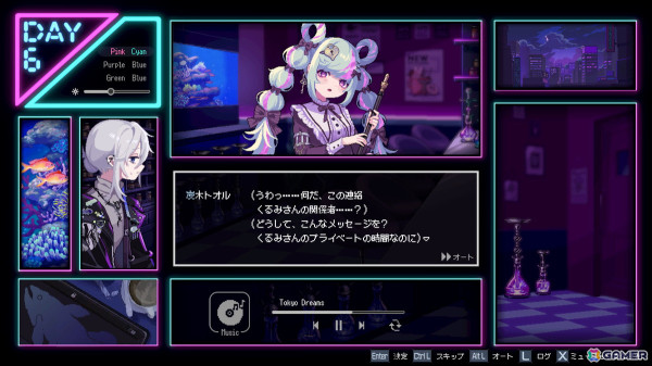 「Hookah Haze」の体験版がSteamで配信！シーシャ カフェ＆バー「C.STAND」とのコラボが6月24日より開催の画像7