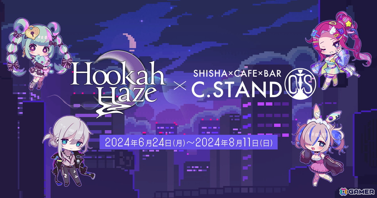 「Hookah Haze」の体験版がSteamで配信！シーシャ カフェ＆バー「C.STAND」とのコラボが6月24日より開催の画像