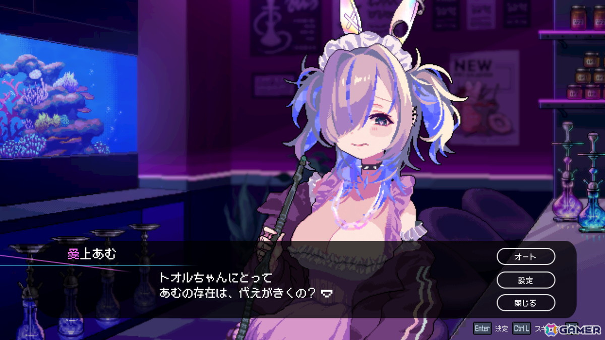 「Hookah Haze」の体験版がSteamで配信！シーシャ カフェ＆バー「C.STAND」とのコラボが6月24日より開催の画像