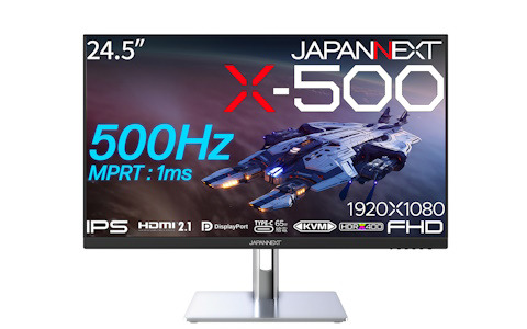 JAPANNEXT、500Hzの超高速リフレッシュレートと応答速度1ms（MPRT）に対応した24.5インチゲーミングモニターを発売！