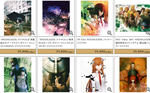 「STEINS;GATE」15周年イヤーを記念したART POP-UPが6月14日より全国5会場で順次実施！購入も可能な大型キャンバスアートを展示