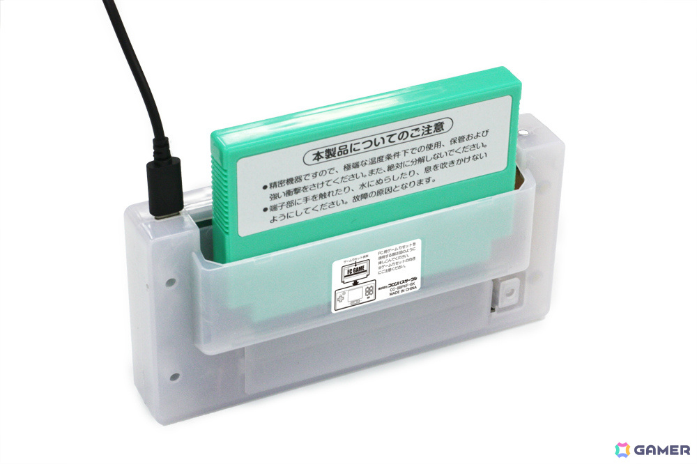 USB電源使用イメージ