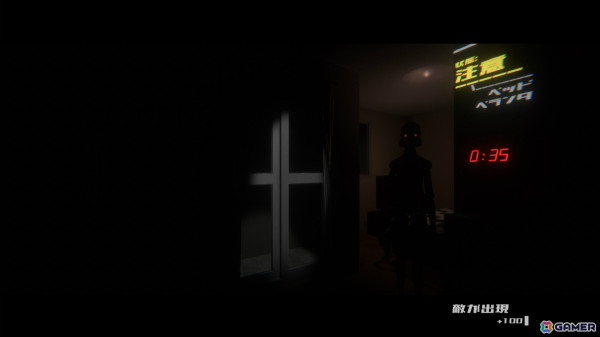 「One Room Nightmare」が無料配信中――プレイヤーが行動するまで敵も動かないターン制戦略ホラーゲームの画像6