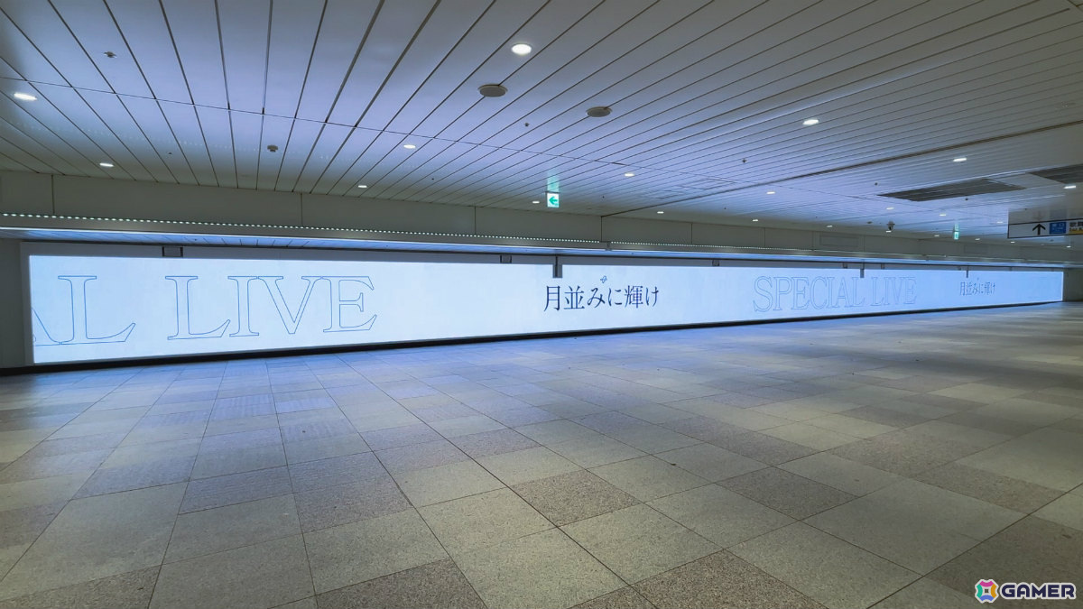 「劇場総集編ぼっち・ざ・ろっく！Re:」累計動員数14万人、興行収入2.1億円を突破！週末動員・興行ランキング1位を獲得の画像5