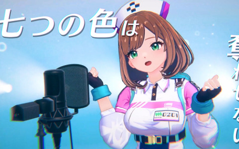 「De:Lithe Last Memories」日高里菜さん、recheさんら6名が歌唱を担当！第二部隊スローンズのキャラソンMVが本日より6日間連続で公開