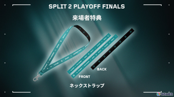 「VALORANT Challengers Japan 2024 Split 2 Playoff Finals」では各プロチームのブースが集結！会場限定グッズも登場の画像4