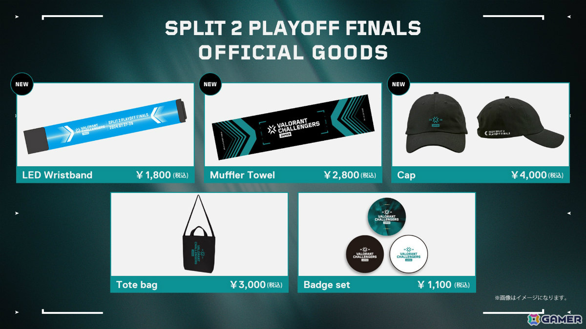 「VALORANT Challengers Japan 2024 Split 2 Playoff Finals」では各プロチームのブースが集結！会場限定グッズも登場の画像