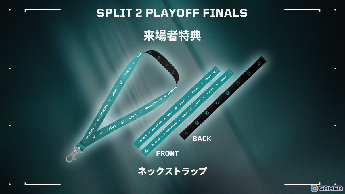 「VALORANT Challengers Japan 2024 Split 2 Playoff Finals」では各プロチームのブースが集結！会場限定グッズも登場の画像