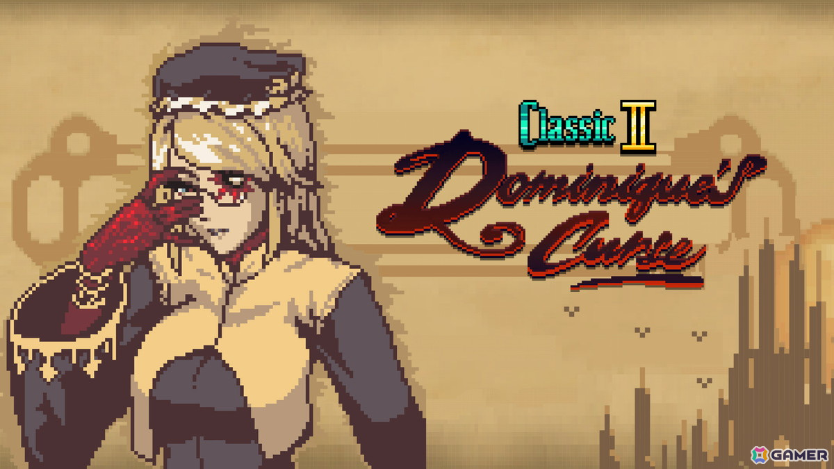 「Bloodstained: Ritual of the Night」レトロなゲームプレイを楽しめる有料DLC「クラシックモード 2：ドミニクズカース」が配信！の画像