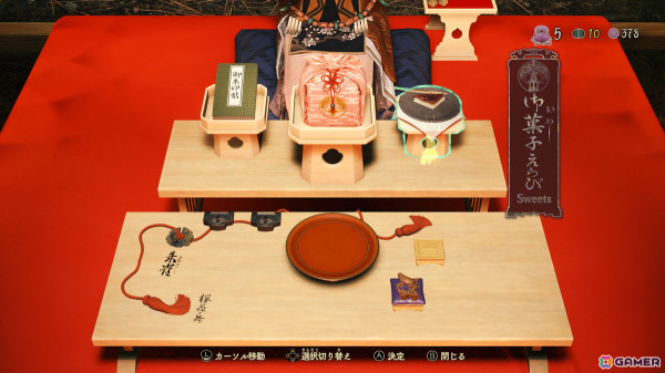 「祇（くにつがみ）：Path of the Goddess」村人の成長要素や穢れ祓いの準備を行う“拠点”の情報が公開！開発現場に迫るメイキング映像もの画像16