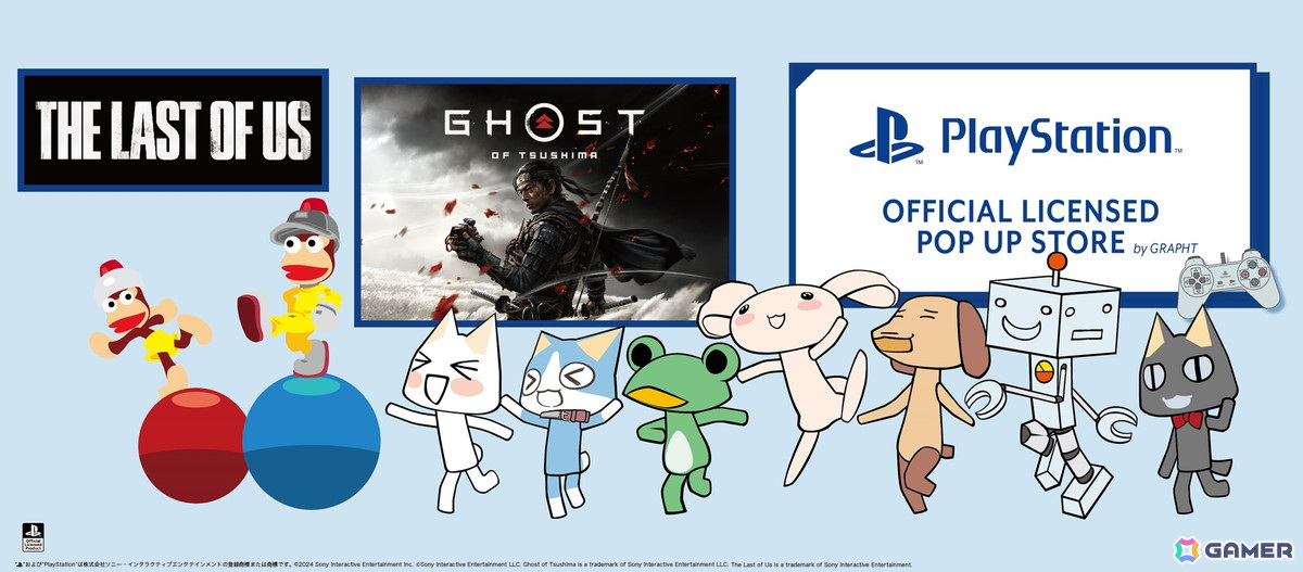 「PlayStation POP UP STORE」が6月12日より東京ソラマチにて開催!初登場の「The Last of Us」からはマグカップやステッカーセットなどがラインナップの画像