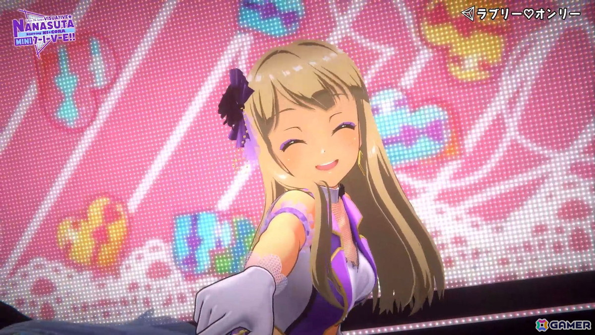 「ナナシス」3Dバーチャルライブ第2弾「NANASUTA MINI LIVE starring NI+CORA」レポートの画像