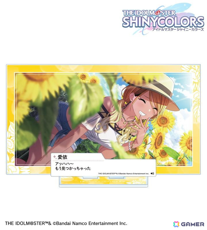 シャニマス」郁田はるきのアクリルパネル、鈴木羽那のマルチ