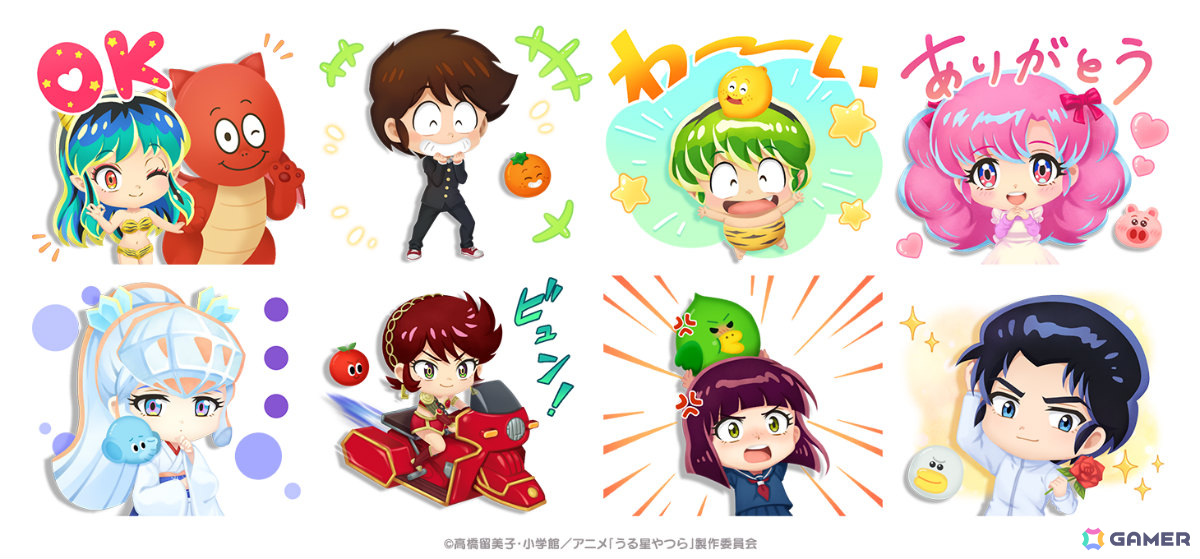 LINE バブル2」でTVアニメ「うる星やつら」とのコラボが実施！ラムたち