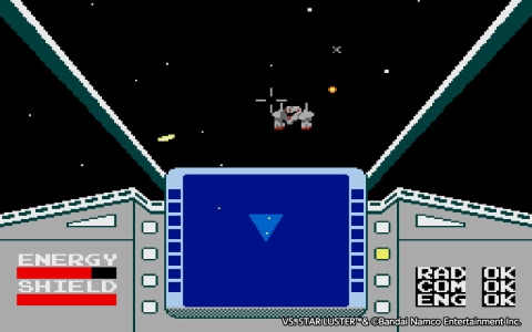 「アーケードアーカイブス VS. スターラスター」が6月13日に配信！侵略者「バッツーラ」をスターラスター「ガイア」で迎え撃つシューティングゲーム