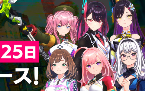 「De:Lithe Last Memories」の正式リリース日が7月25日に変更――開発進捗とモバイルゲーム市場の動向を鑑みて