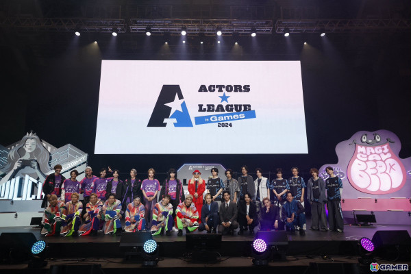 俳優・高野洸さんプロデュースのゲーム×エンターテインメントショー「ACTORS☆LEAGUE in Games 2024」が実施！の画像1