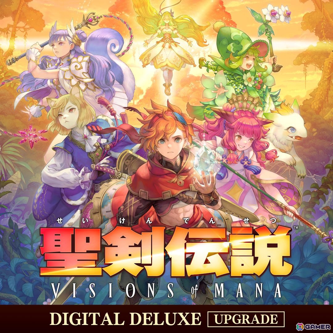 聖剣伝説 VISIONS of MANA」発売日が8月29日に決定！パルミナ（CV：日笠 陽子）、ジュリ（CV：花守 ゆみり）やゲームシステムの続報も  | Gamer