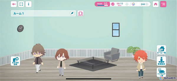 「うたの☆プリンスさまっ♪ LIVE EMOTION」が配信！好きなアイドルのUR1枚を必ずゲットできるスタートダッシュキャンペーンもの画像7