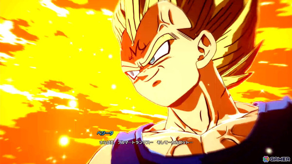 「ドラゴンボール Sparking! ZERO」メディア体験会レポート！ド迫力で描かれた魔人ベジータのファイナルエクスプロージョンに思わず感動＆大興奮の画像29