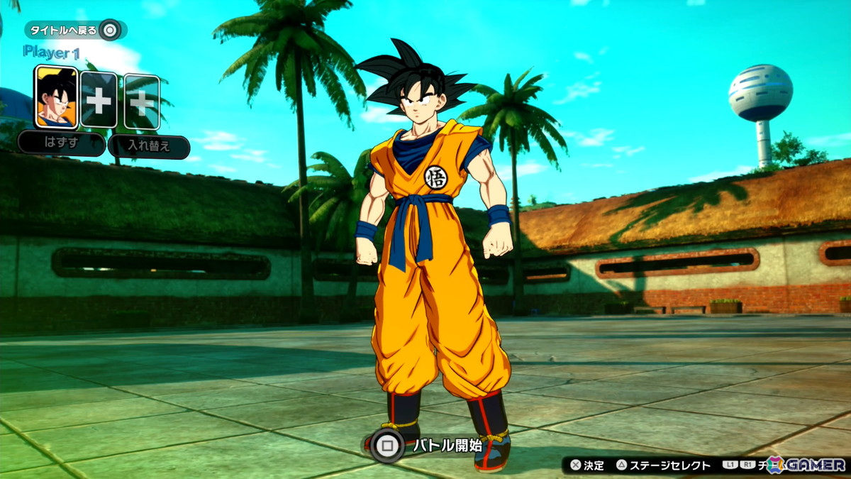 「ドラゴンボール Sparking! ZERO」メディア体験会レポート！ド迫力で描かれた魔人ベジータのファイナルエクスプロージョンに思わず感動＆大興奮の画像