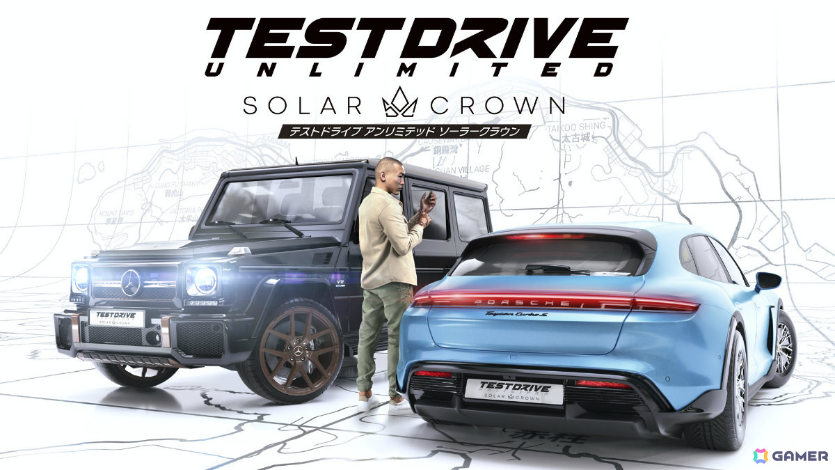 「Test Drive Unlimited Solar Crown」PS5版の発売日が9月12日に決定！香港島でのセレブな暮らしを捉えたトレーラーも公開の画像