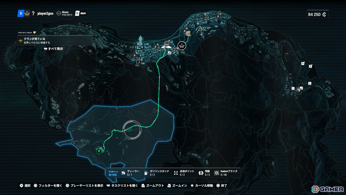 「Test Drive Unlimited Solar Crown」PS5版の発売日が9月12日に決定！香港島でのセレブな暮らしを捉えたトレーラーも公開の画像