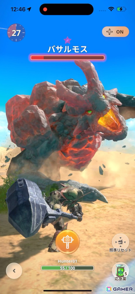 「モンスターハンターNow」の新シーズン「嵐が誘う泡沫の宴」がスタート!「古龍迎撃戦」や大型モンスター3種が登場の画像