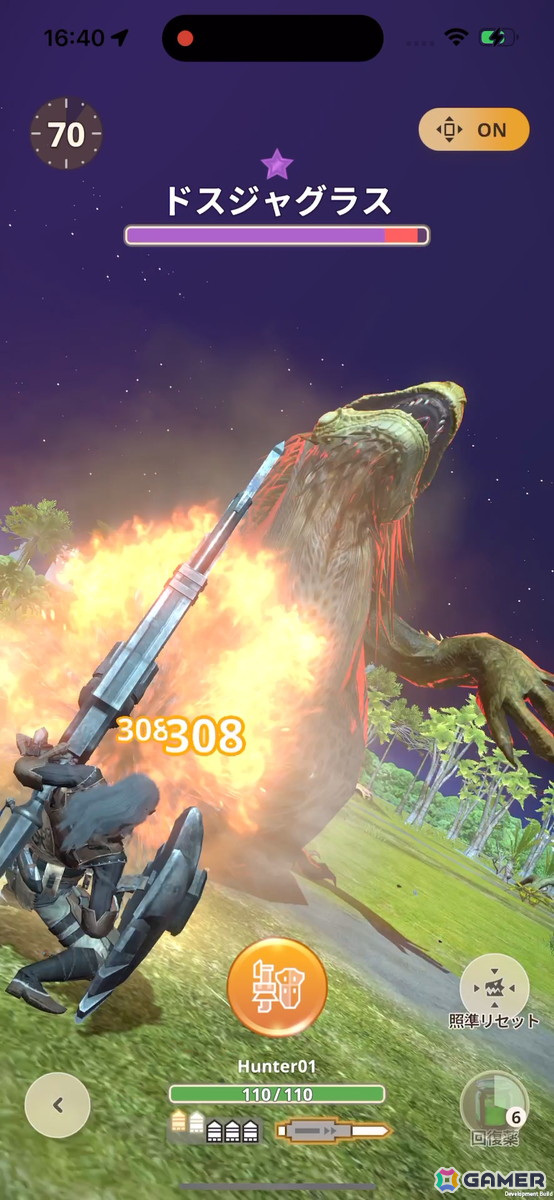 「モンスターハンターNow」の新シーズン「嵐が誘う泡沫の宴」がスタート！「古龍迎撃戦」や大型モンスター3種が登場の画像1