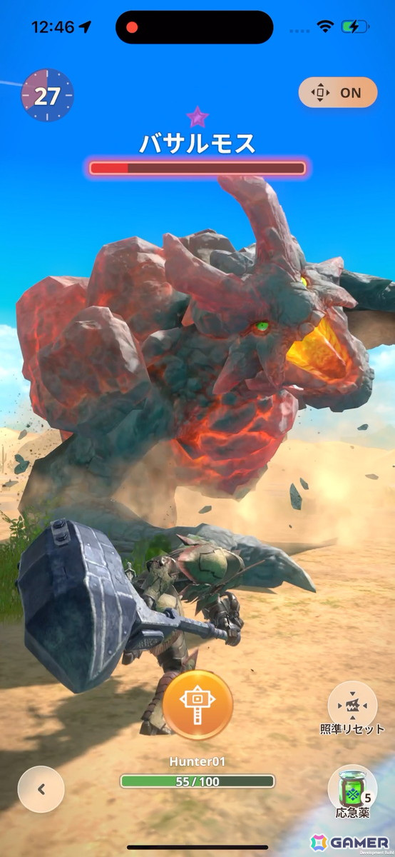 「モンスターハンターNow」の新シーズン「嵐が誘う泡沫の宴」がスタート！「古龍迎撃戦」や大型モンスター3種が登場の画像4