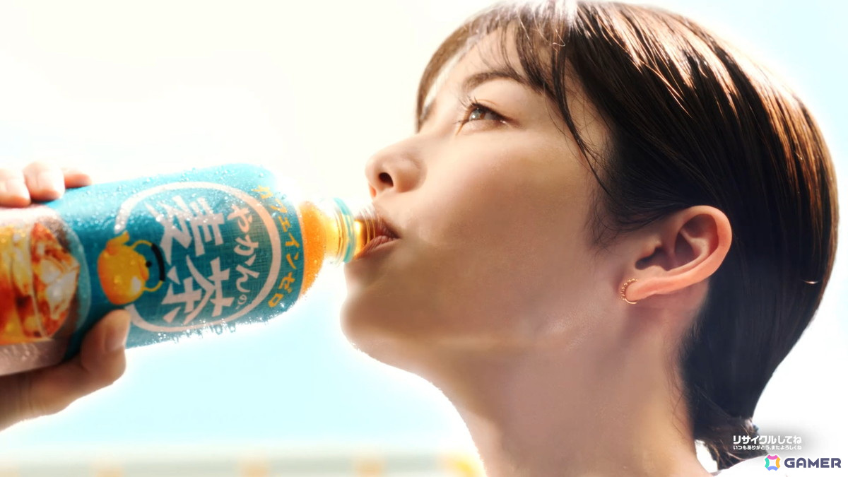 「やかんの麦茶 from 爽健美茶」と「桃太郎電鉄」のコラボキャンペーンが6月17日より実施!抽選でご当地グルメやデジタルポイントなどが当たるの画像