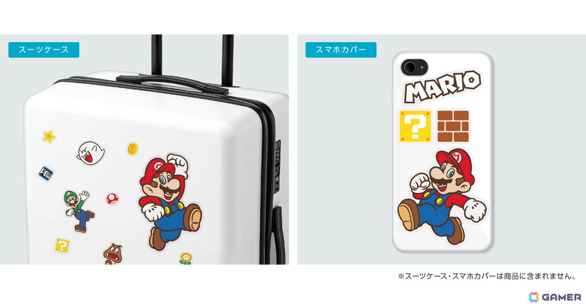 「スーパーマリオ」夏の旅行やおでかけに役立つグッズが7月12日に発売！コースをイメージしたクリア素材のパスポートカバーなどが展開の画像